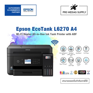 🔥ลด 600 ใส่โค้ด INCLH11🔥 Epson EcoTank L6270 A4 Wi-Fi Duplex All-in-One Ink Tank Printer with ADF