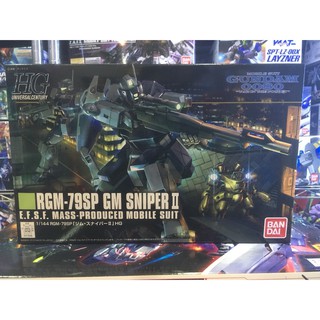 HGUC 146 1/144 : GM Sniper II