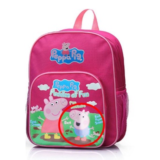 Peppa Pig Puddles Pre-School Bag (มีตําหนิ)