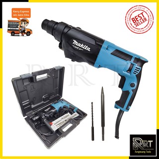 MAKITA สว่านโรตารี่ 3 ระบบ 26mm. รุ่น M-8701B