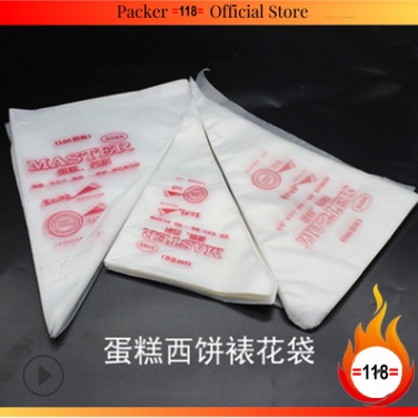 YT29 Pastry/Piping Bag -100 ชิ้น/pkt