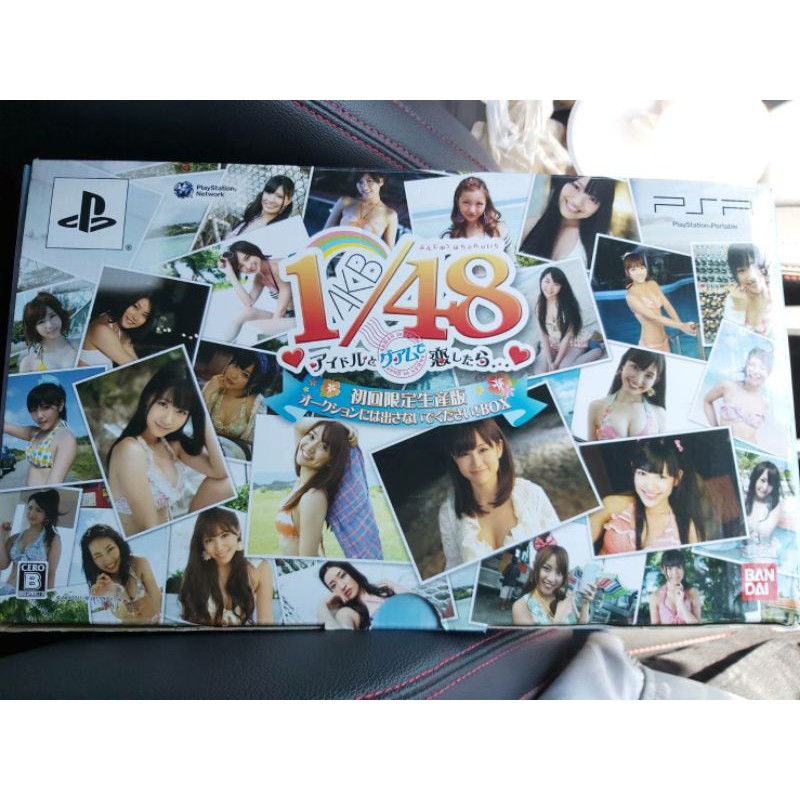 PSP AKB 1/48 Collection มือสอง