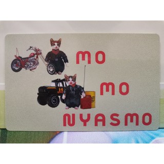Nameneko Japanese Cat Card Rare by Satoru Tsuda 1980s ชุดที่ 04