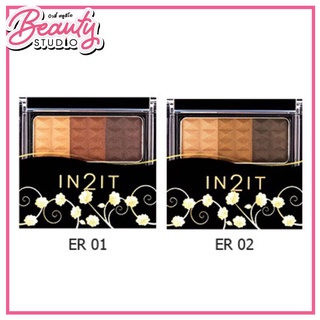 (แท้100%) In2It Waterproof Eyebrow Colour 3.5g ผลิตภัณฑ์ตกแต่งคิ้วเนื้อแป้ง พร้อมแปรงปัดคิ้ว มี 3 สีในตลับเดียว