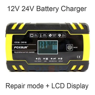 FOXSUR FBC122408D 8A เครื่องชาร์จอัจฉริยะและซ่อมแบตเตอรี่รถยนต์ Pulse Repair Charger 12V 8A 6-150Ah /24V 4A