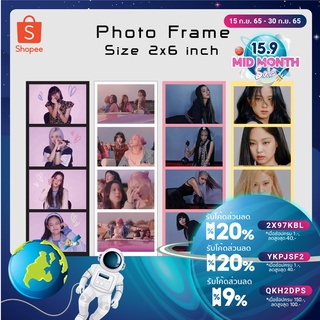 รูปโพราลอยด์ รูปโฟโต้เฟรม ขนาด2x6 นิ้ว 4ช็อต