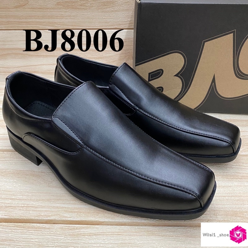 Baoji BJ 8006 รองเท้าคัทชู (39-45) สีดำ ลป