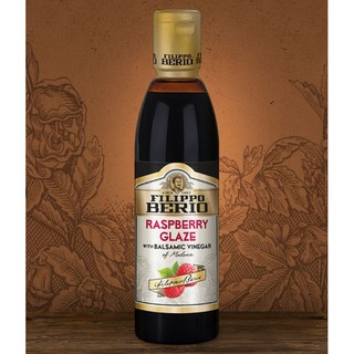 บัลซามิค ผสมน้ำองุ่นและราสเบอร์รี่ Filippo Berio Raspberry Glaze With Balsamic Vinegar of Modena 250ml.