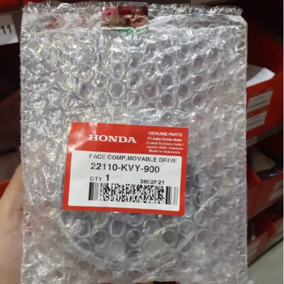 FACE COMP, MOVEABLE DRIVE (ROLLER HOUSING) BEAT CARBON, SPACY CARBON 22110-KVY-900