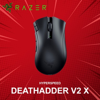 เมาส์เกมมิ่งไร้สาย Razer รุ่น DeathAdder V2 X HyperSpeed ประกันศูนย์ 2 ปี