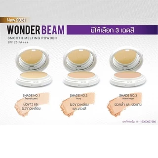 V2 Revolution Wonder Beam Smooth Melting Powder SPF25 PA+++ แป้งv2 แป้งวีทู แป้งพัฟ V2 บางเบา ปกปิดดีเยี่ยม