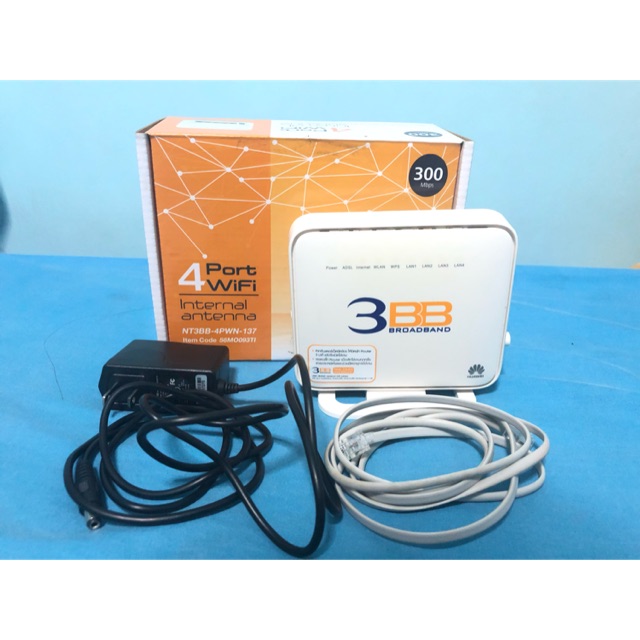 Router wifi 3bb ADSL 4 PORT