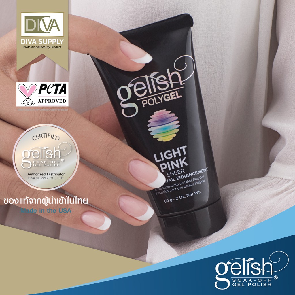 โพลี่เจลต่อเล็บ Gelish POLYGEL 60 g.เจลต่อเล็บ ไม่ไหล จบงานเร็ว ติดทนนาน ไม่เหม็น ไม่เจ็บหน้าเล็บ ล้างออกไ