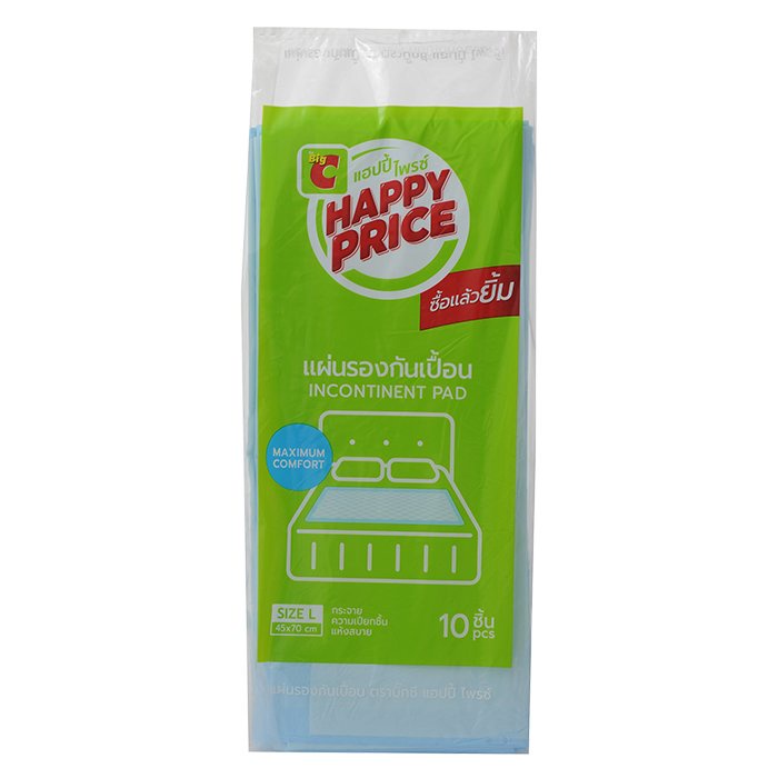 บิ๊กซี แฮปปี้ไพรซ์ แผ่นรองกันเปื้อน ไซส์ L จำนวน 10 ชิ้น x 30 แพ็ค