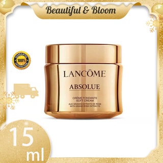 Lancome Absolue Soft Cream Rich Cream With Grand Rose Extracts 15ml