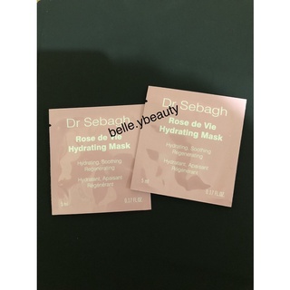 พร้อมส่ง ใหม่&amp;แท้ 💯% Dr Sebagh Rose de Vie Hydrating Mask (5 ml)