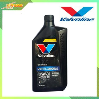 ☜Valvoline วาโวลีน SYNTHETIC COMMONRAIL 5W-30 1ลิตร 100% SYNTHETIC น้ำมันเครื่องยนต์ดีเซล แกลลอนดำ♧