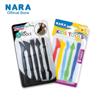 NARA Kids Tools อุปกรณ์ปั้นพลาสติกสำหรับเด็ก *เลือกสี*