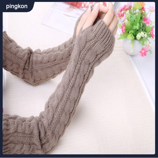 Tdg ถุงมือยาว เปิดนิ้วมือ แฟชั่นฤดูหนาว สําหรับผู้หญิง