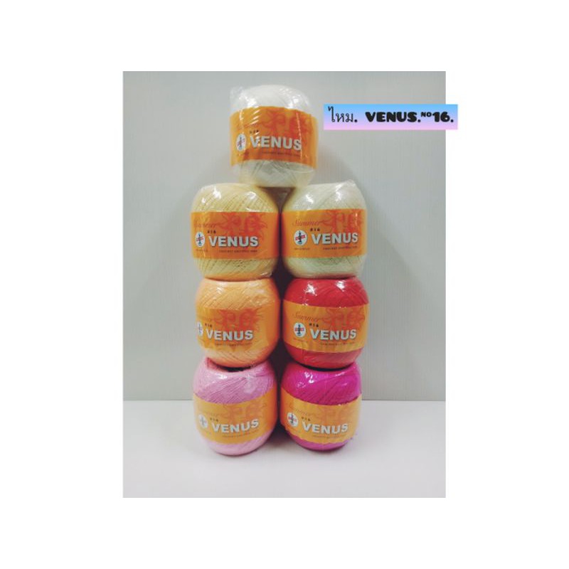 ไหมซัมเมอร์สีขาว สีดำ#16,#20ขนาด100กรัม(กรณีสีอื่นรบกวนสั่ง2ม้วนขึ้นไปค่ะแจ้งสีในหมายเหตุได้ค่ะถ้า)