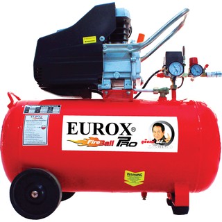 ปั๊มลมโรตารี่ EUROX EU2550 3HP 50L (1 ชิ้น/คำสั่งซื้อ)