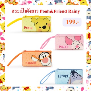 Disney ลิขสิทธิ์แท้ กระเป๋าตังยาว หมีพู Pooh &amp; Friend : Rainy