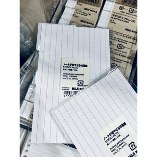 Muji🇯🇵 Grit line sticky note