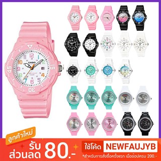 นาฬิกาข้อมือ Ca sio Standard รุ่น LRW-200H - Pink รับประกันหนึ่งปี