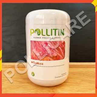 เบลเลซ่า Belleza พอลลิติน Pollitin - ฟื้นฟูสภาพผิวและป้องกันผิวถูกทำลาย ผิวสว่างใส [ส่งฟรีมีเก็บเงินปลายทาง]