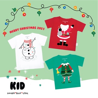 [COD]เสื้อคริสมาสต์เด็ก ใส่ชื่อฟรี ลาย Santa, Olaf, Elf _small but chicS-5XL