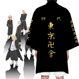 【เสื้อคลุมกิโมโนยาวถึงเข่าลาย Tokyo Revengers Mikey สําหรับผู้ใหญ่และเด็ก