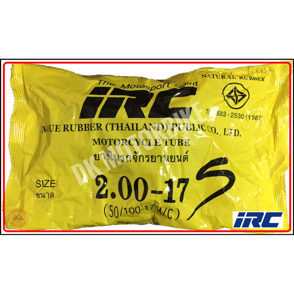 ยางในมอเตอร์ไซด์ IRC 2.75/3.00-17 ขอบ 17