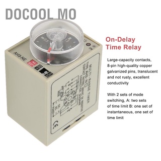 Docool Mo On-Delay Time Relay Mini Multi-Time Period Adjustable A/B Double Mode AH3-NE AC220V