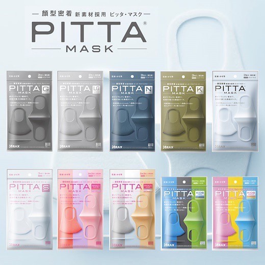 PITTA Mask หน้ากากอนามัย