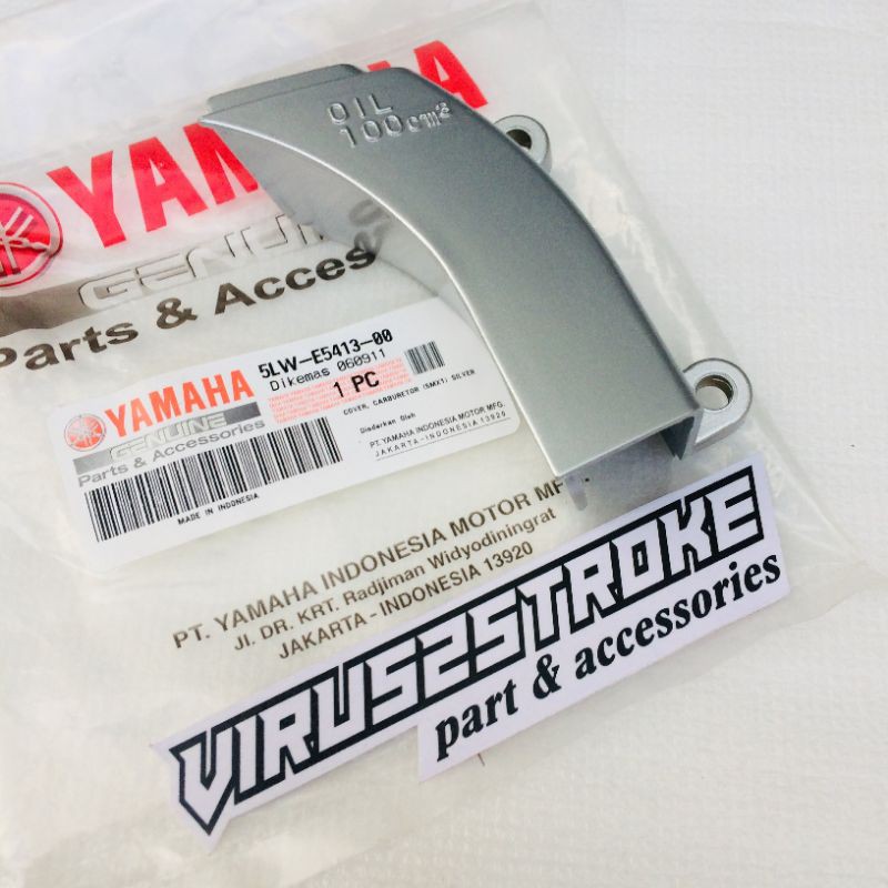 ฝาครอบ 100 ml CVT Yamaha Nouvo Z - Lele Original YGP 5LW-E5413-00