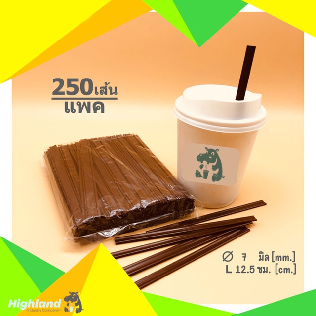 ก้านคนกาแฟ 7 มิล 12.5 ซม. สีขาว น้ำตาล ริ้วแดง แท่งคนกาแฟร้อน หลอดกาแฟ [Coffee Stirrer Stick/straw 2