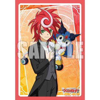 Bushiroad Sleeve Collection Mini Extra Vol.572 [Vanguard Grand Festival 2022] "Chrono Shindou" (ซองใส่การ์ดขนาดแวนการ์ด)