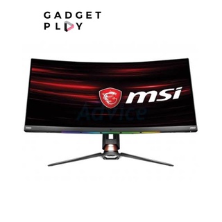 [กรุงเทพฯ ด่วน 1 ชั่วโมง]  MONITOR (จอมอนิเตอร์) MSI OPTIX MPG341CQR 34" VA U2K 144Hz