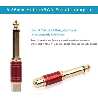 1/4 นิ้ว gold - plated 6 . 35 มม. male mono plug to rca female อะแดปเตอร์แปลงเชื่อมต่อเสียง