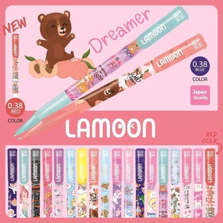 ปากกาลูกลื่น LAMOOM 0.38มม. หมึกสีน้ำเงิน ลายการ์ตูนน่ารักๆ