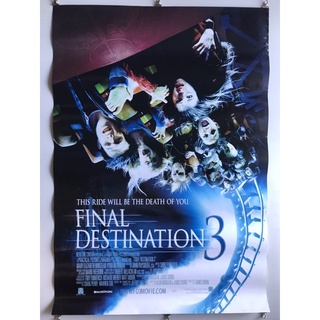 โปสเตอร์หนังโกงความตาย เย้ยความตาย 3  | Final Destination 3 (2006)