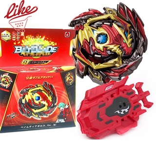 Beyblade Burst b - 145 dx starter benomer ชุดของเล่นสําหรับเด็ก 2 ชั้น