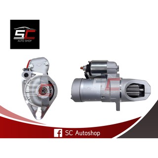 STARTER NISSAN CEFIRO A32, A33 ไดสตาร์ท นิสสัน เซฟิโร่ ปี 1995-2004 เครื่อง VQ30 รับประกันโดย SC Autoshop