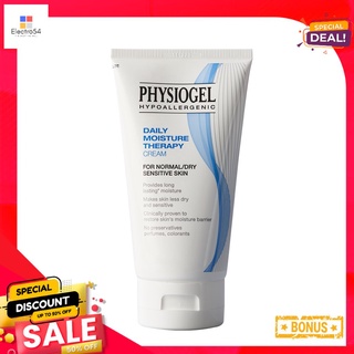 ฟิสิโอเจล เดลี่ มอยซ์เจอร์ ครีม 150 มล.PHYSIOGEL DAILY MOISTURE CREAM 150 ML.