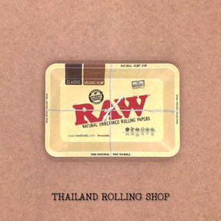 พร้อมส่งถาดเหล็กเอนกประสงค์ RAW Rolling Tray ส่ง Kerry