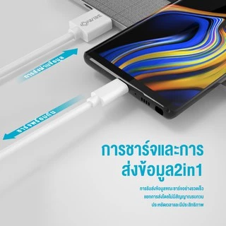 OWIRE 4A สายชาร์จเร็ว Vooc Charge Cable Micro Usb 7pin รองรับ OPPO N3, R5, Find 7, Find 7a, R7 and R7 Plus support flash