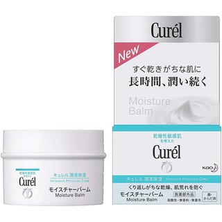 Curel คิวเรล Curel บอดี้ครีมมอยส์เจอร์บาล์ม jar 70g b1096