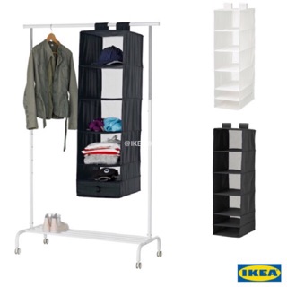 🔥พร้อมส่ง🔥IKEA_SKUBB สกุบบ์ ชั้นแขวนในราวตากผ้า 6 ช่อง ขนาด 35x45x125 ซม.