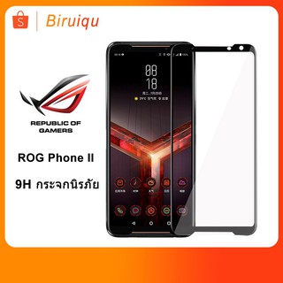 เคสโทรศัพท์มือถือ Asus Rog Phone Ii Rog 2 9 H 2 . 5 D