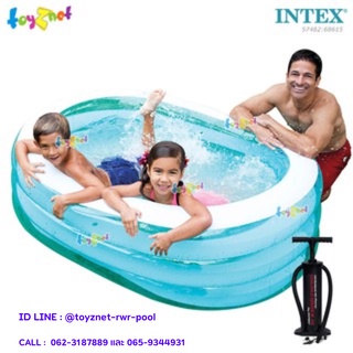 Intex สระวงรีใส เพื่อนสัตว์ทะเล 1.63x1.07x0.46 ม. รุ่น 57482 + ที่สูบลม ดับเบิ้ลควิ๊ก ทรี